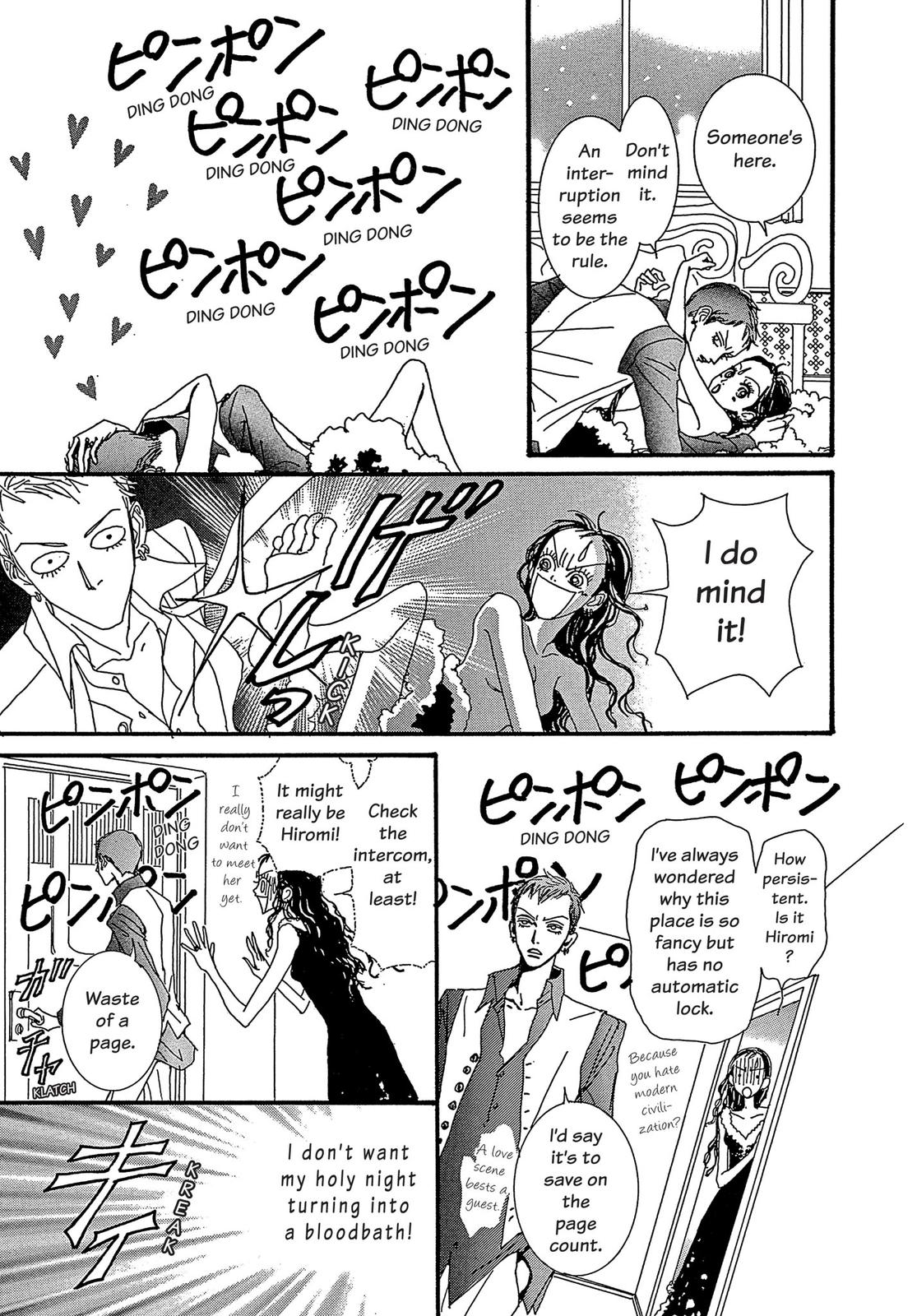 Read Paradise Kiss (en) Manga Online