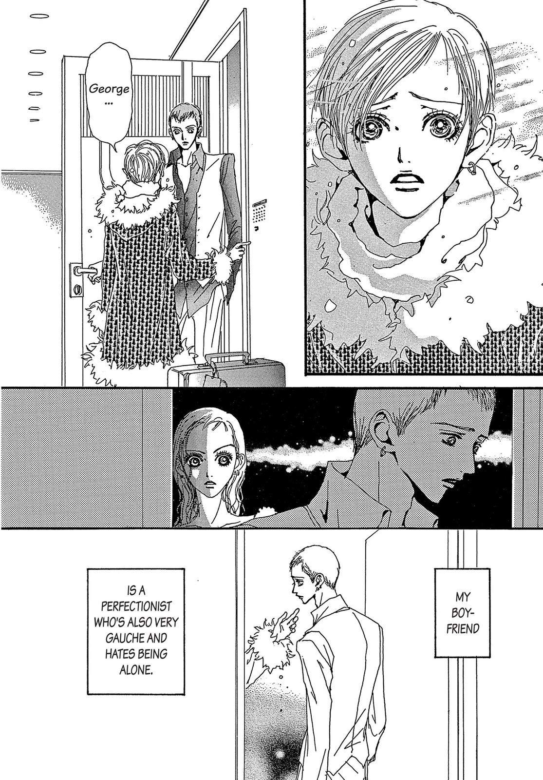 Read Paradise Kiss (en) Manga Online