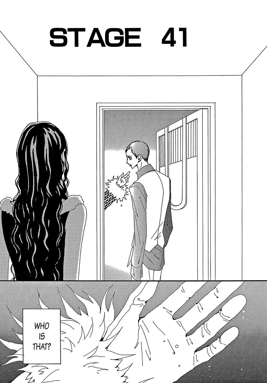 Read Paradise Kiss (en) Manga Online