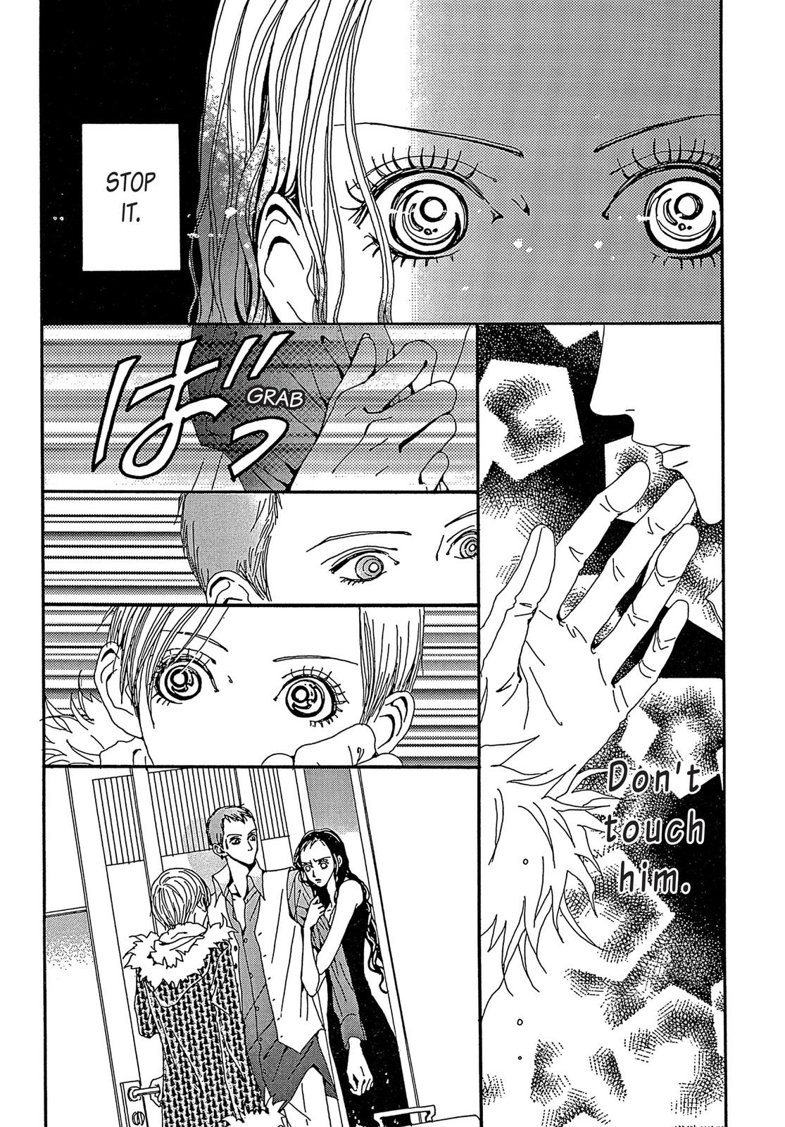 Read Paradise Kiss (en) Manga Online