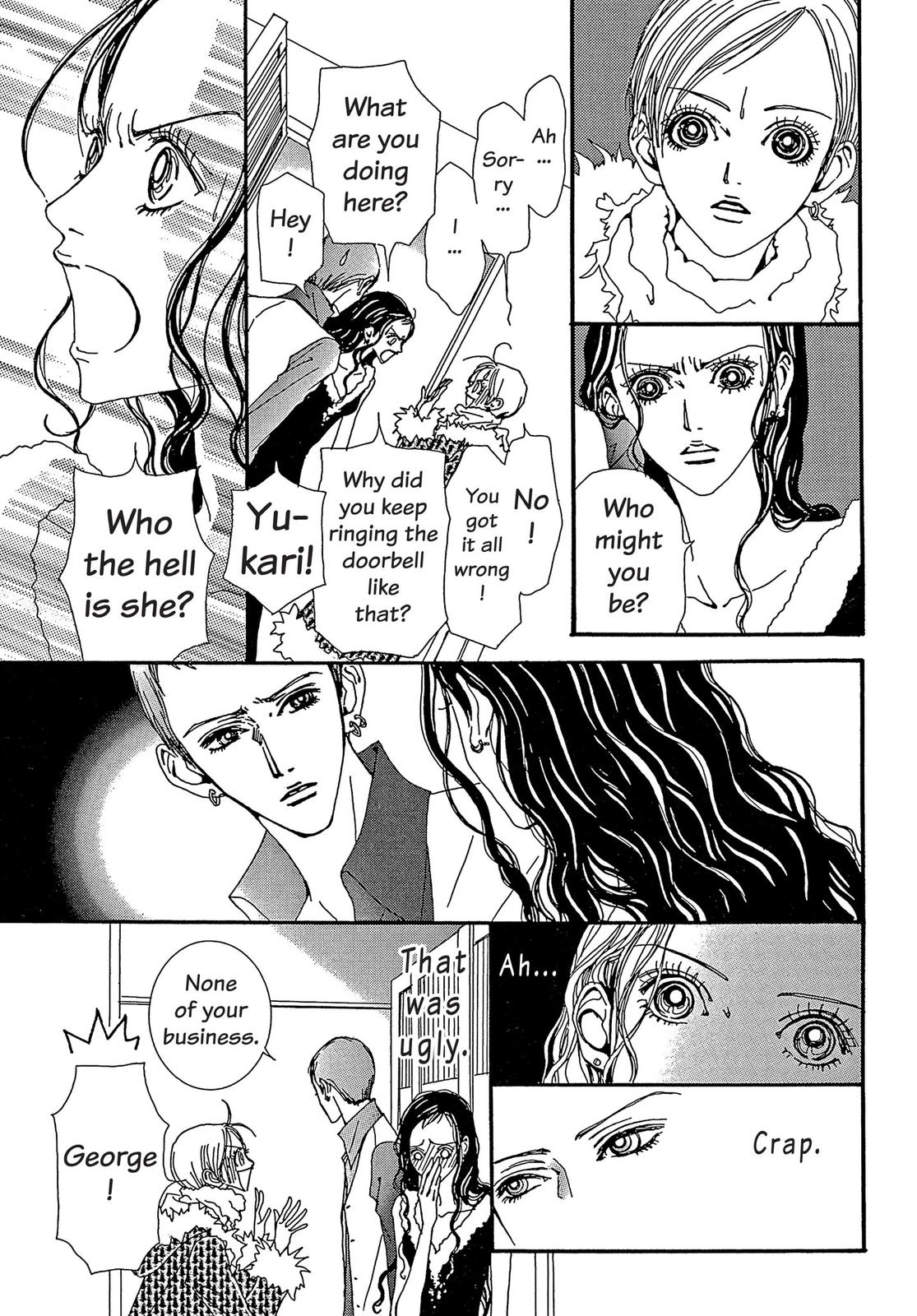 Read Paradise Kiss (en) Manga Online