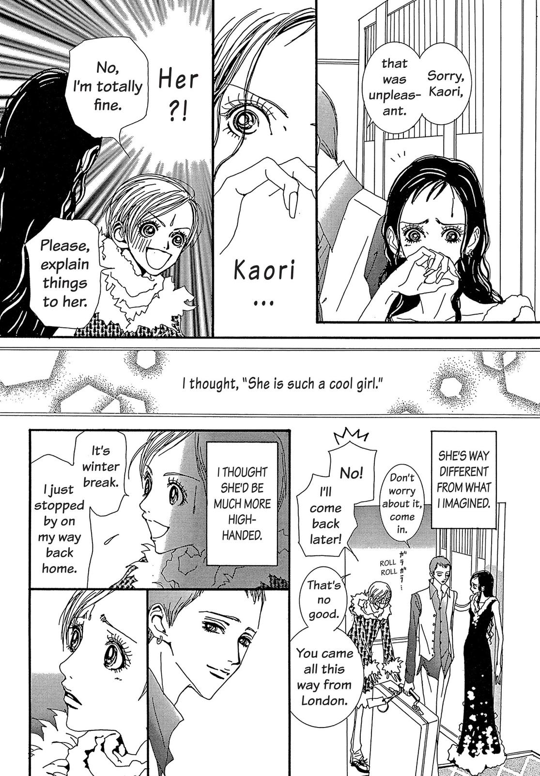 Read Paradise Kiss (en) Manga Online