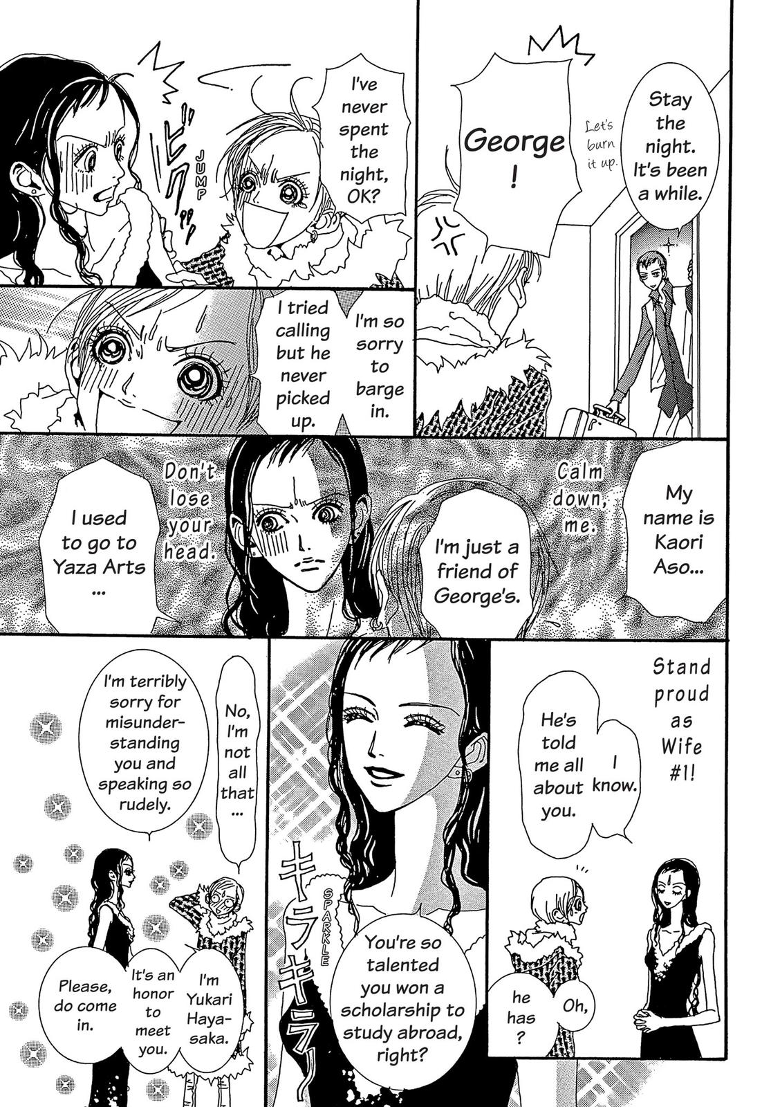 Read Paradise Kiss (en) Manga Online