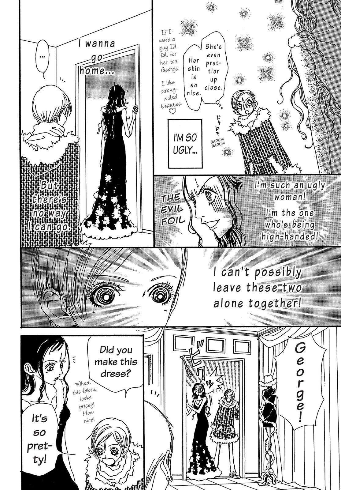Read Paradise Kiss (en) Manga Online