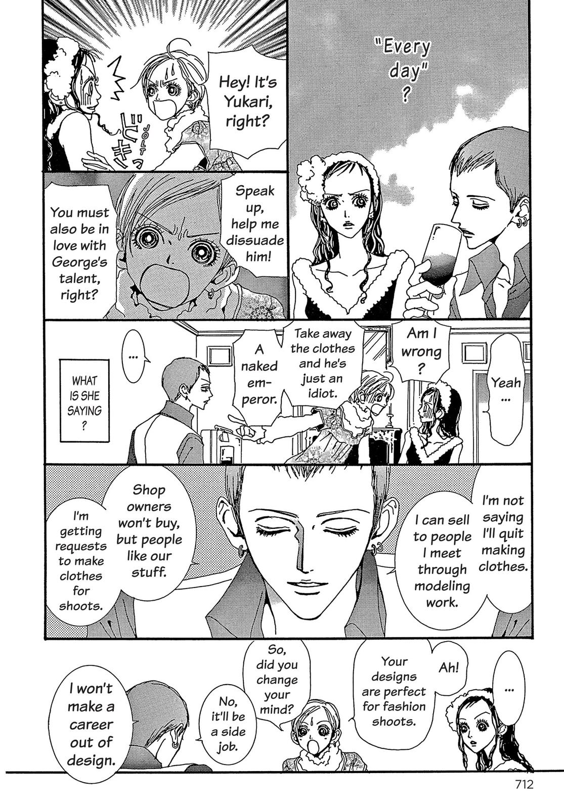 Read Paradise Kiss (en) Manga Online