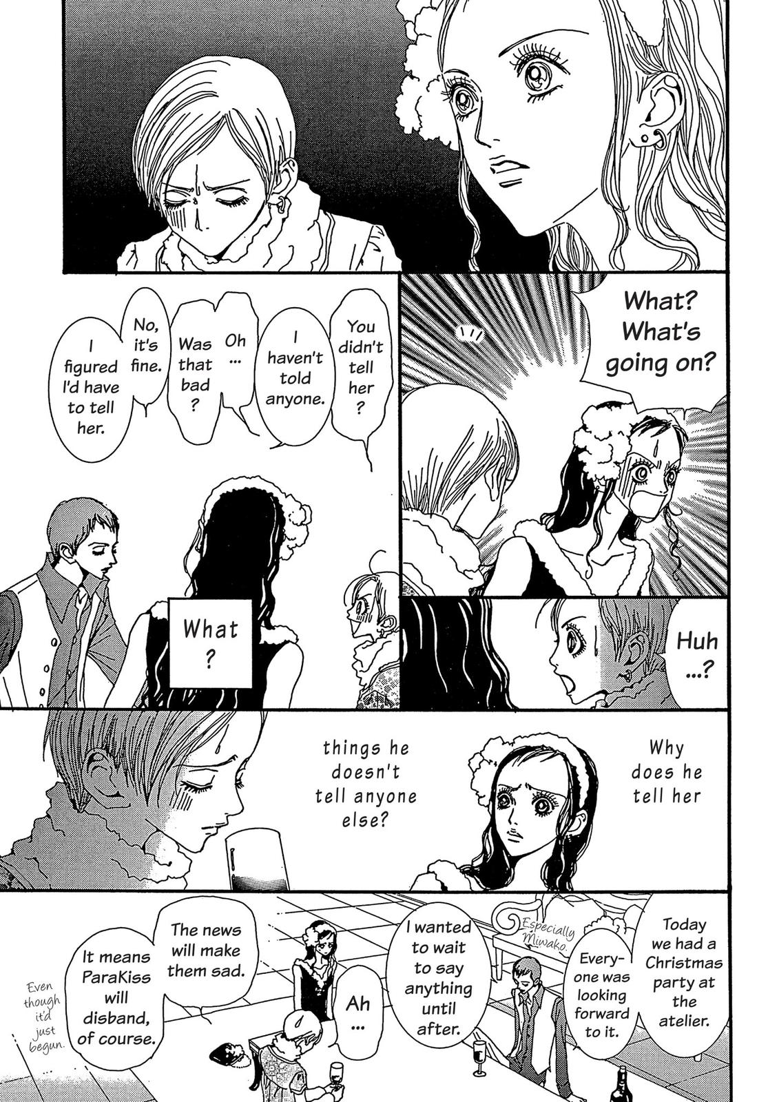 Read Paradise Kiss (en) Manga Online