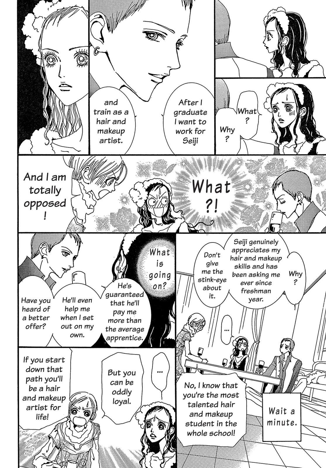 Read Paradise Kiss (en) Manga Online
