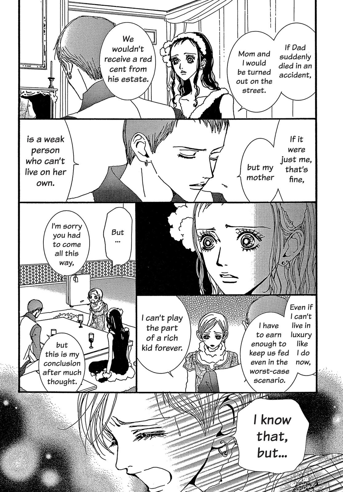 Read Paradise Kiss (en) Manga Online