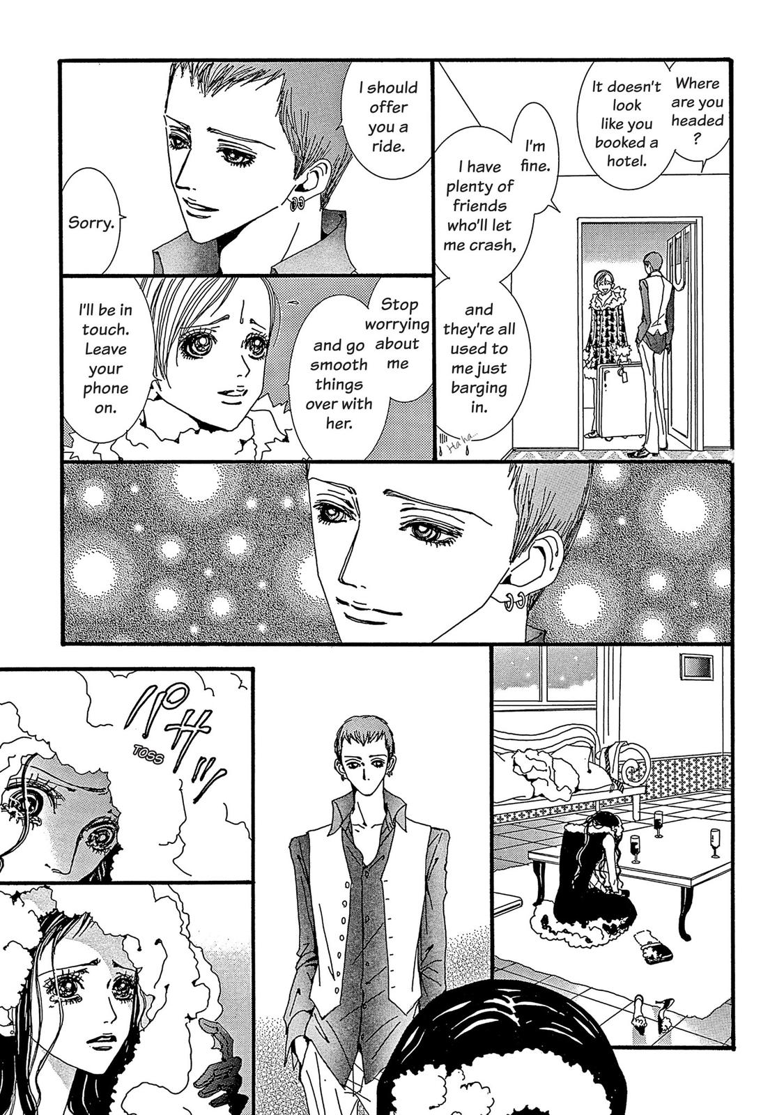 Read Paradise Kiss (en) Manga Online