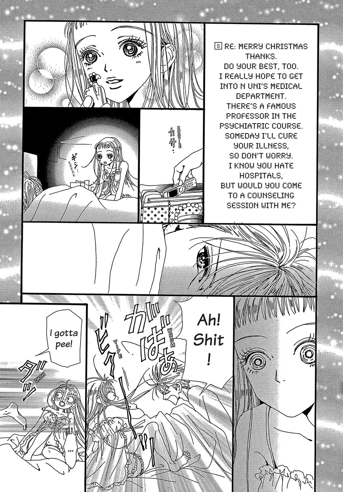 Read Paradise Kiss (en) Manga Online