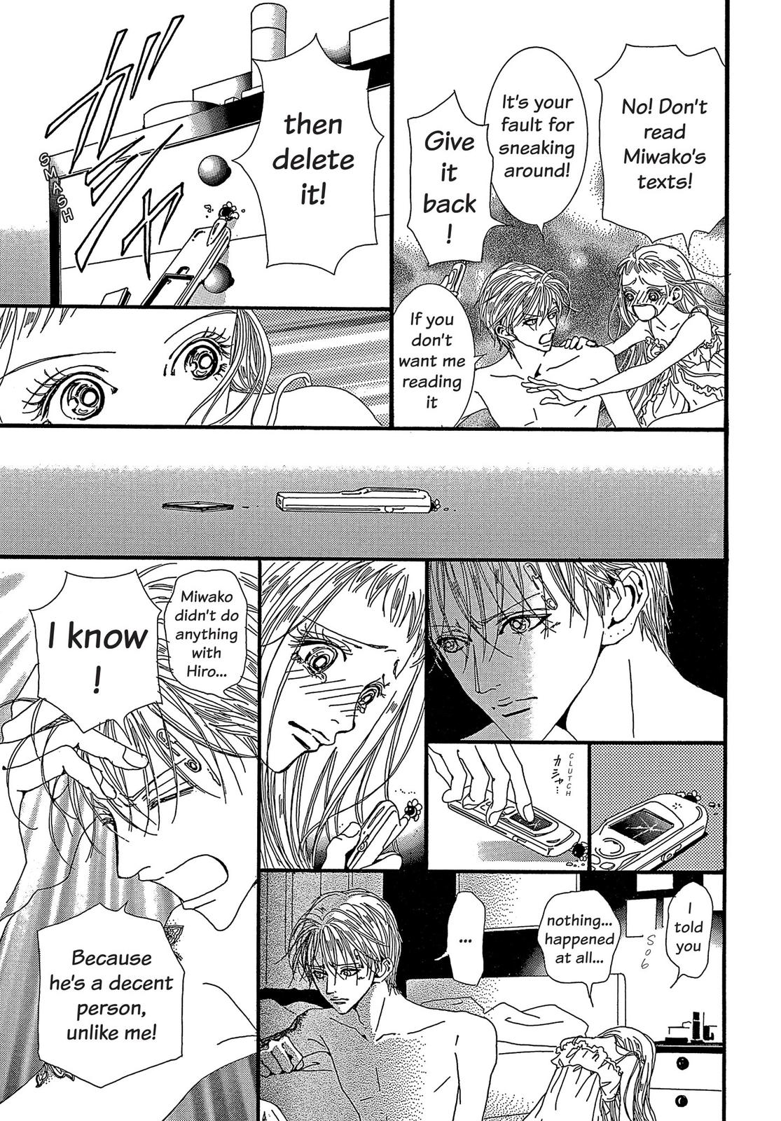 Read Paradise Kiss (en) Manga Online