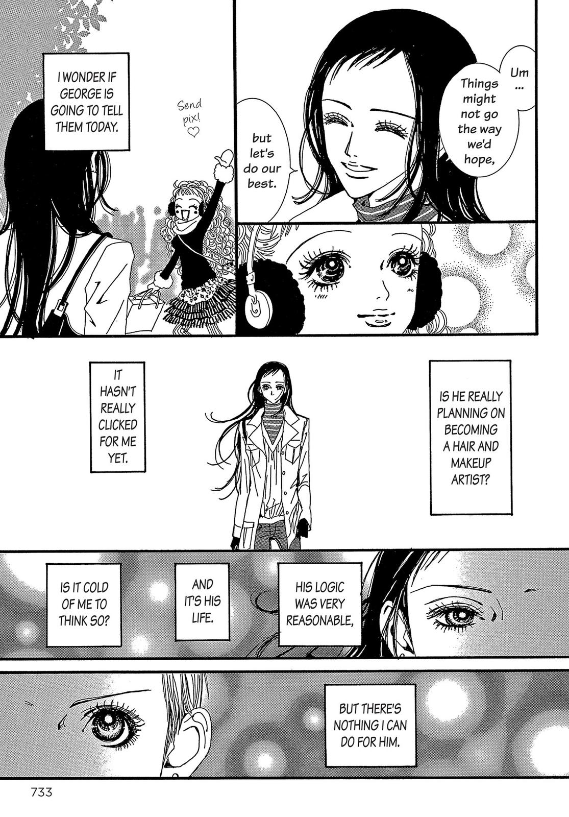 Read Paradise Kiss (en) Manga Online