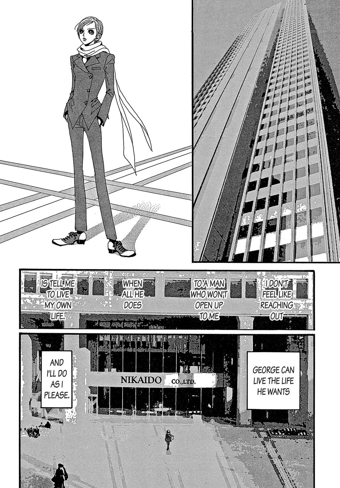 Read Paradise Kiss (en) Manga Online