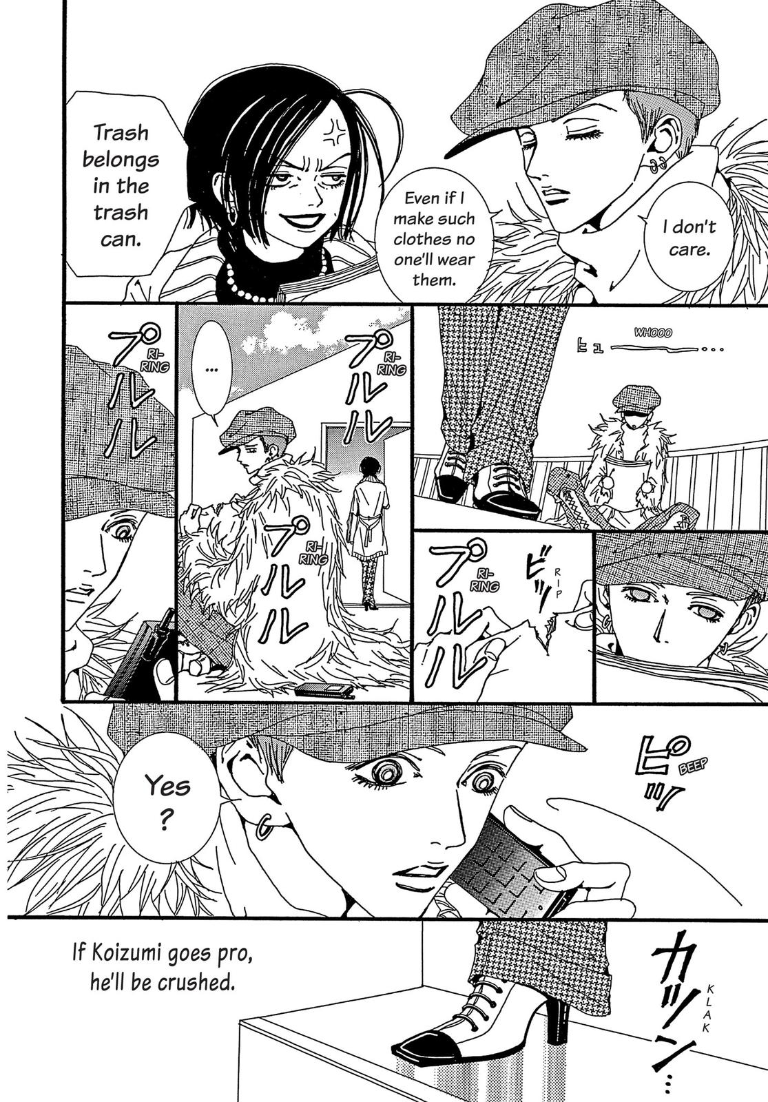 Read Paradise Kiss (en) Manga Online