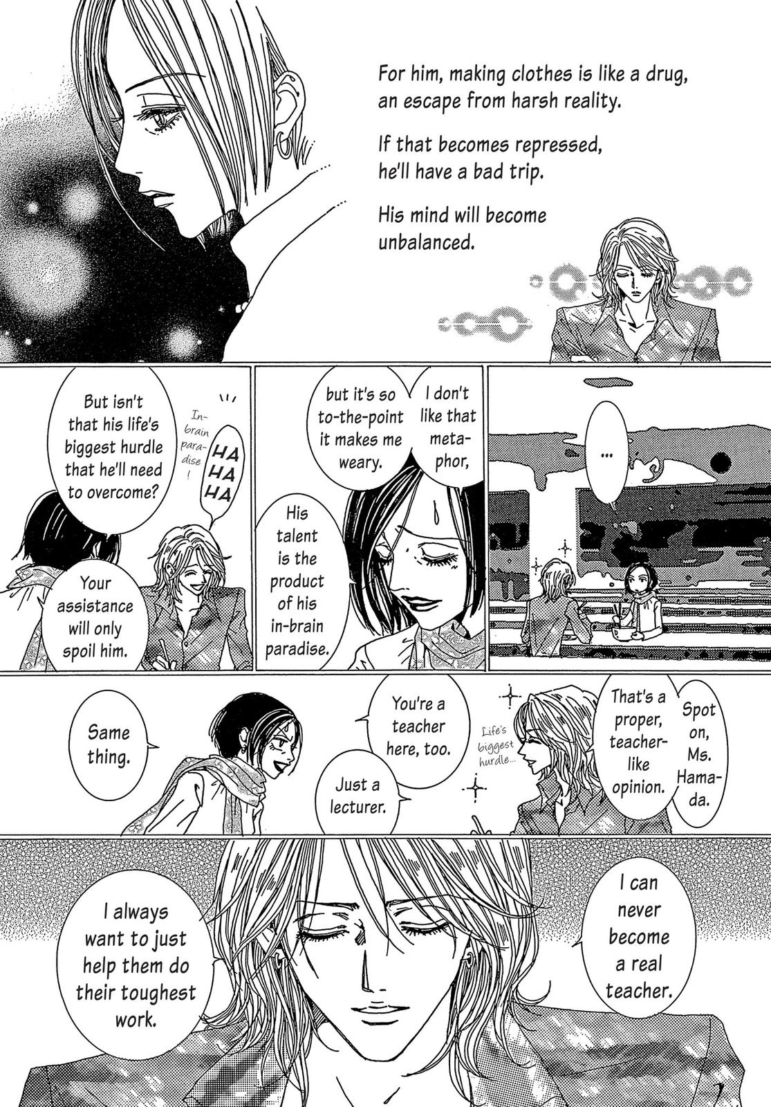 Read Paradise Kiss (en) Manga Online