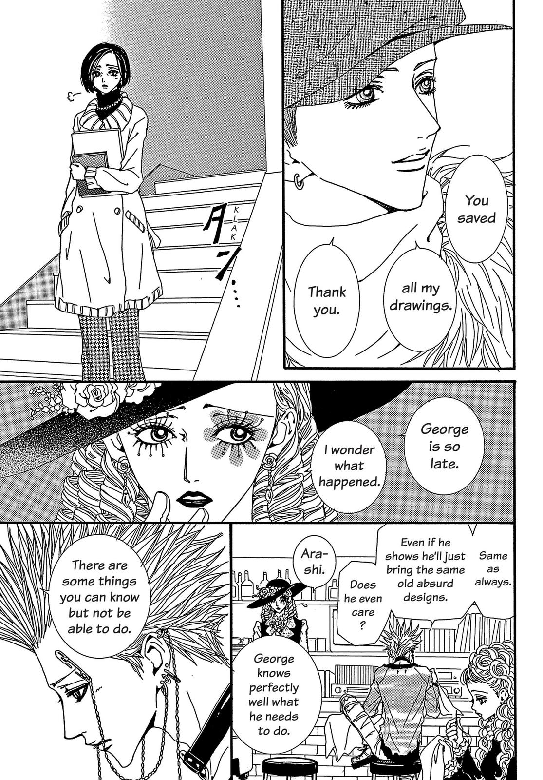 Read Paradise Kiss (en) Manga Online