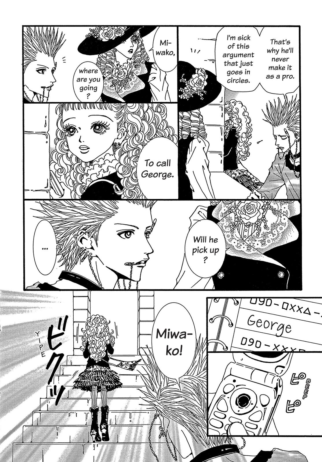 Read Paradise Kiss (en) Manga Online