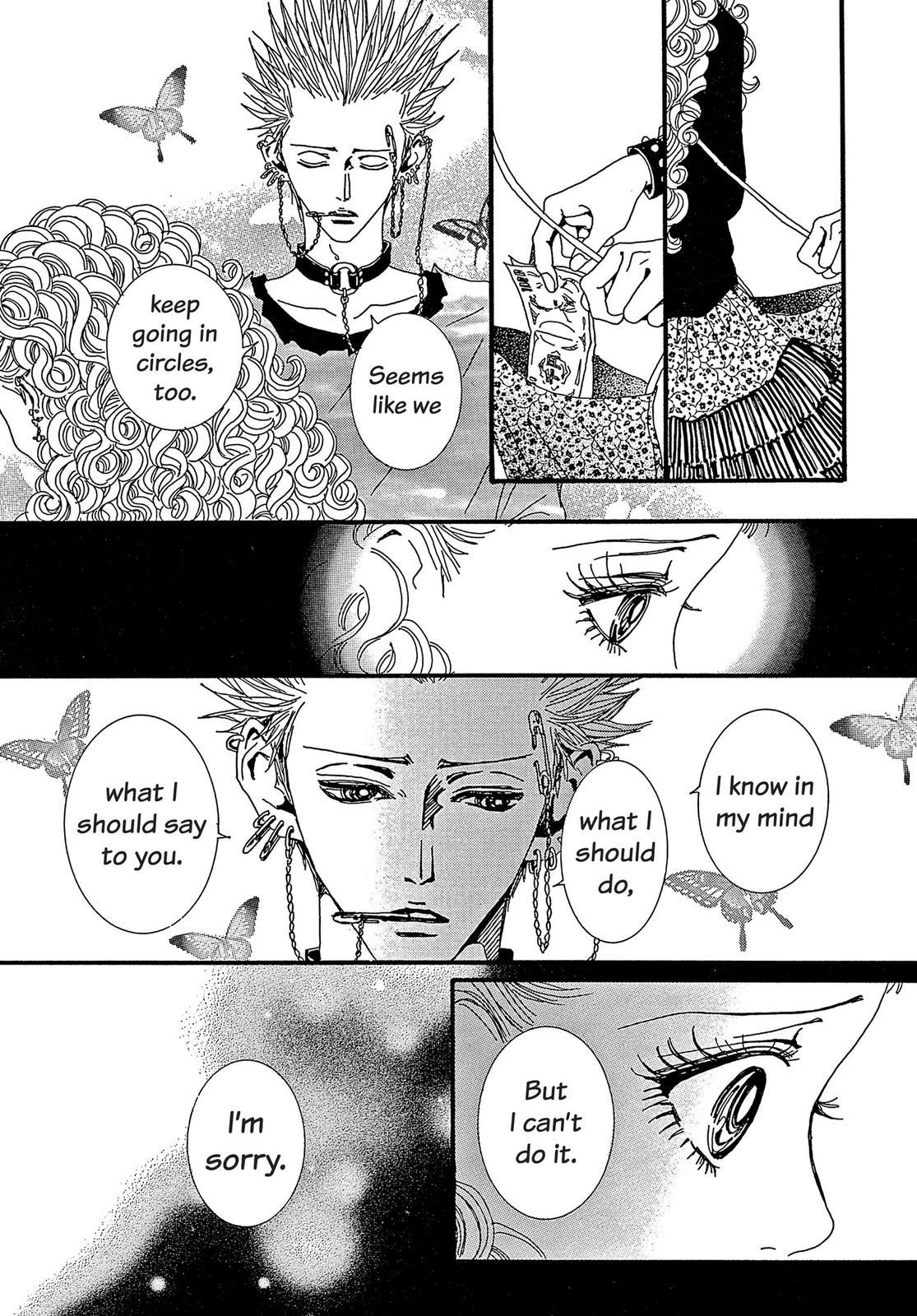 Read Paradise Kiss (en) Manga Online