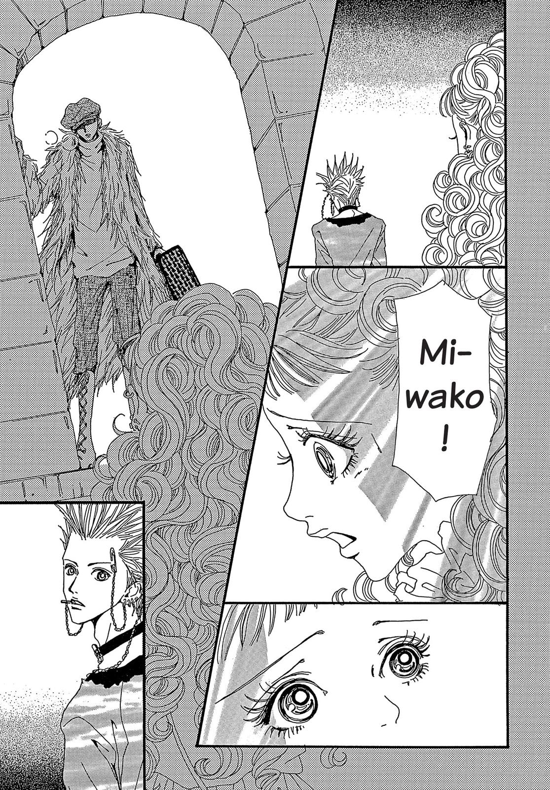 Read Paradise Kiss (en) Manga Online