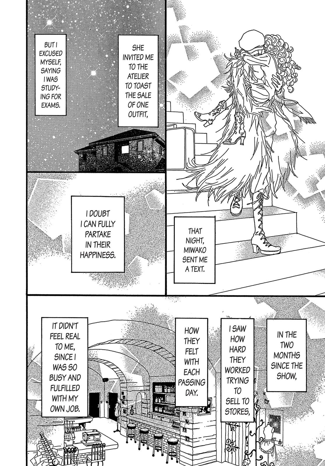 Read Paradise Kiss (en) Manga Online