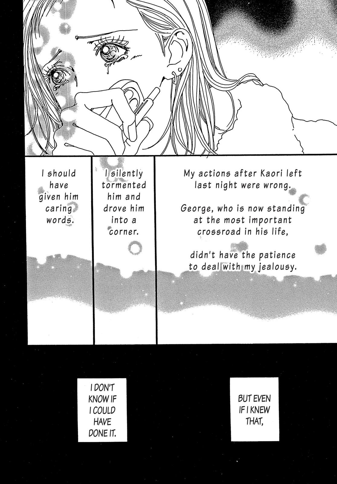 Read Paradise Kiss (en) Manga Online