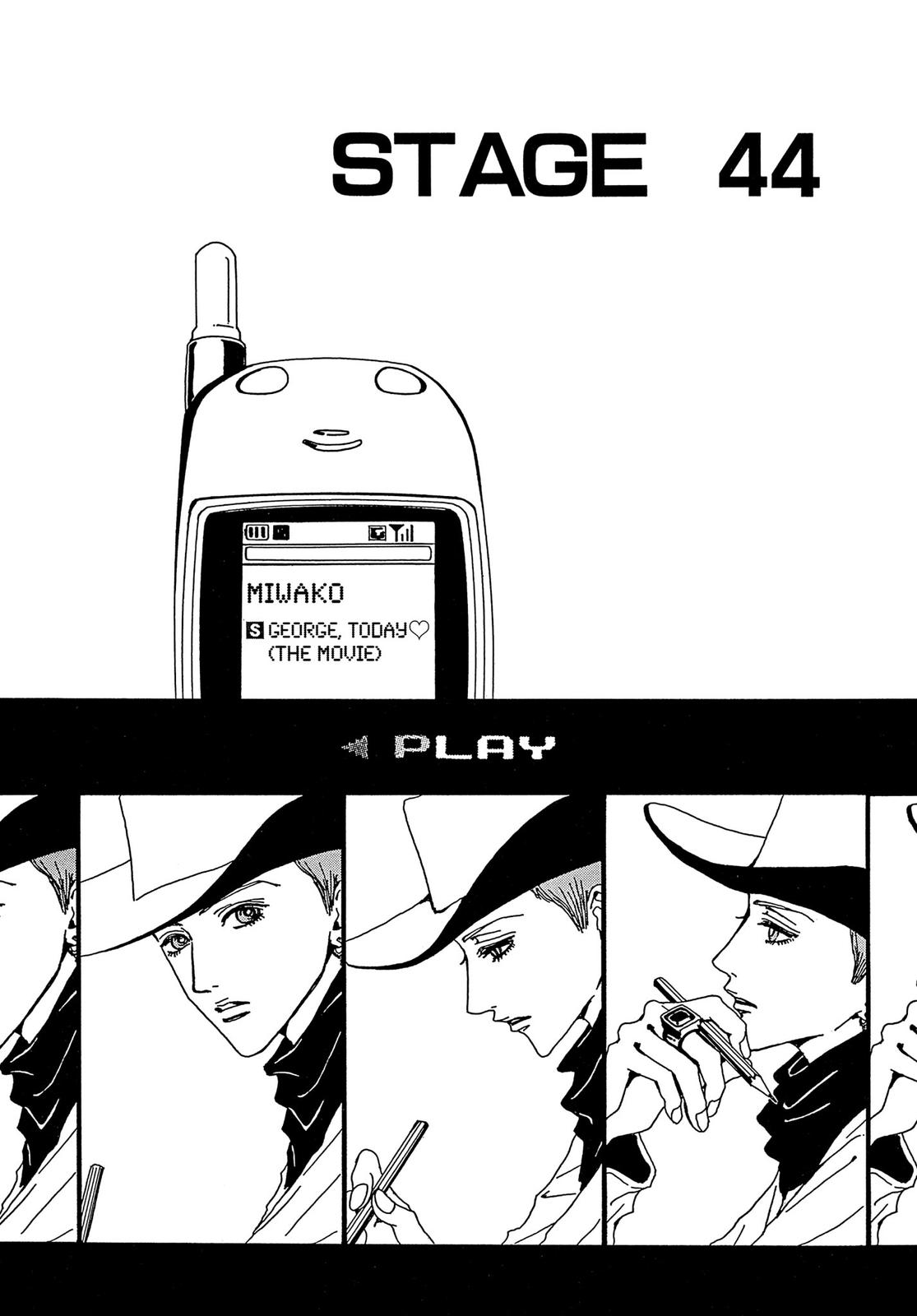 Read Paradise Kiss (en) Manga Online