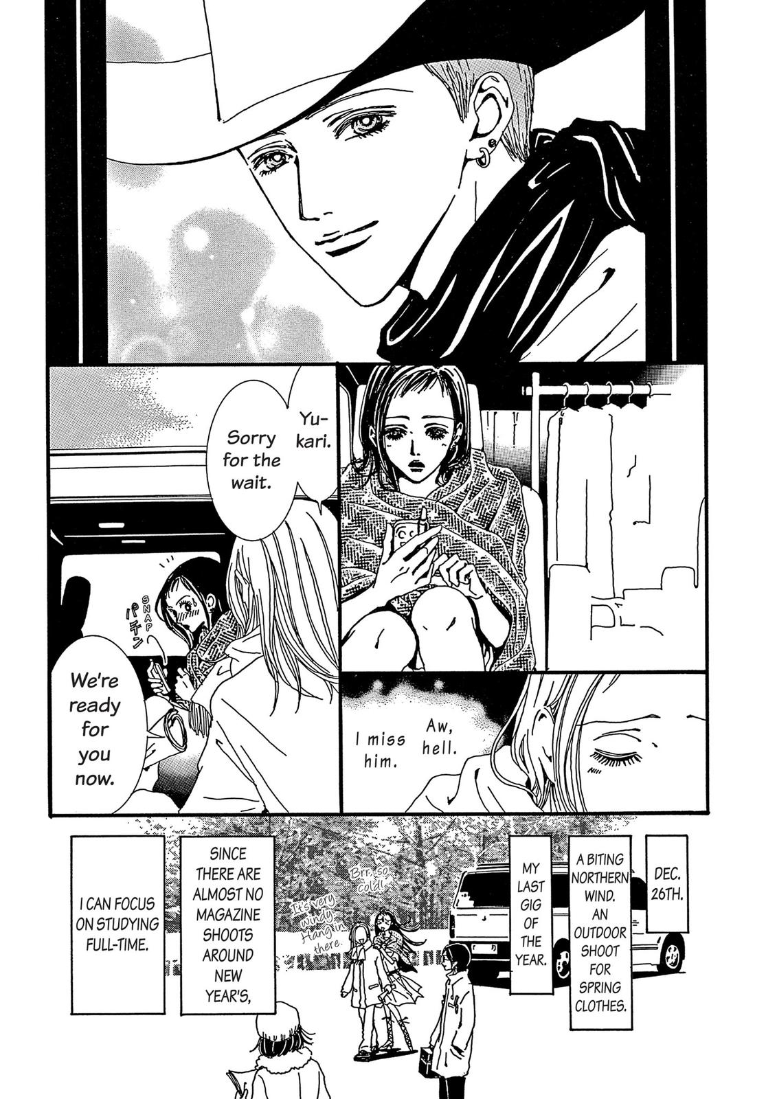 Read Paradise Kiss (en) Manga Online