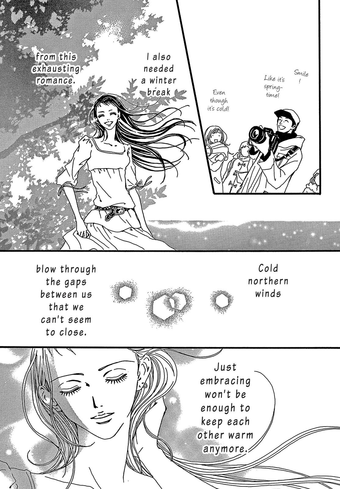 Read Paradise Kiss (en) Manga Online