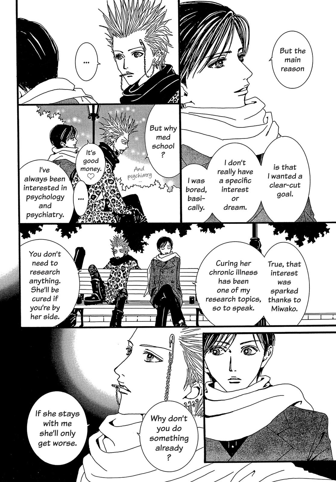 Read Paradise Kiss (en) Manga Online