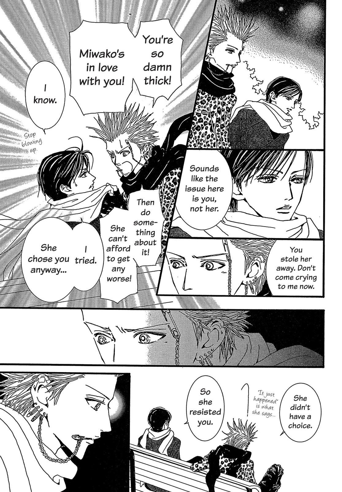 Read Paradise Kiss (en) Manga Online