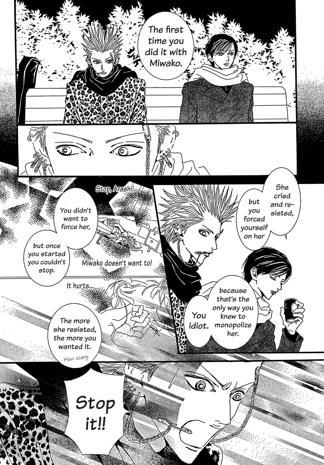 Read Paradise Kiss (en) Manga Online