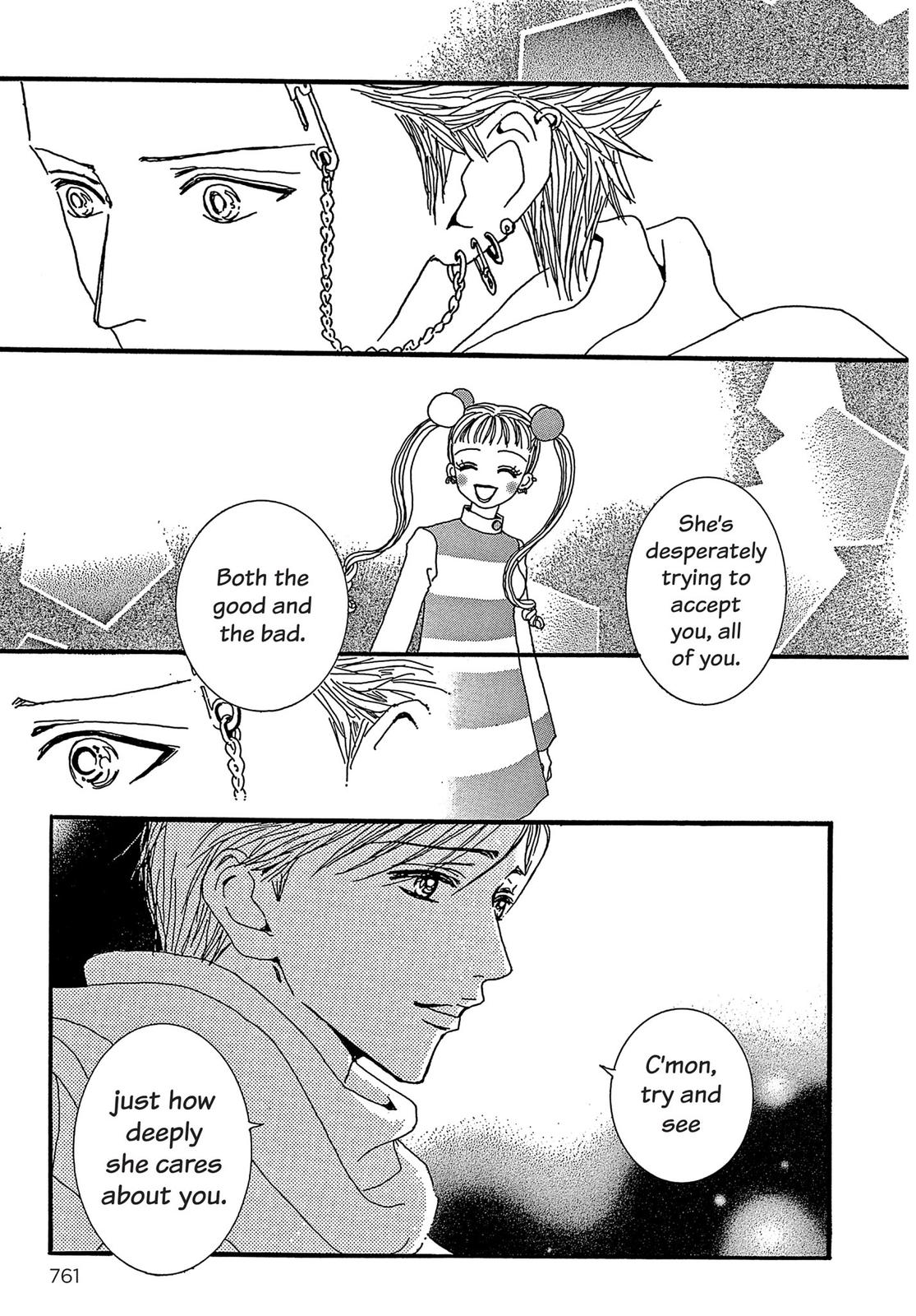 Read Paradise Kiss (en) Manga Online