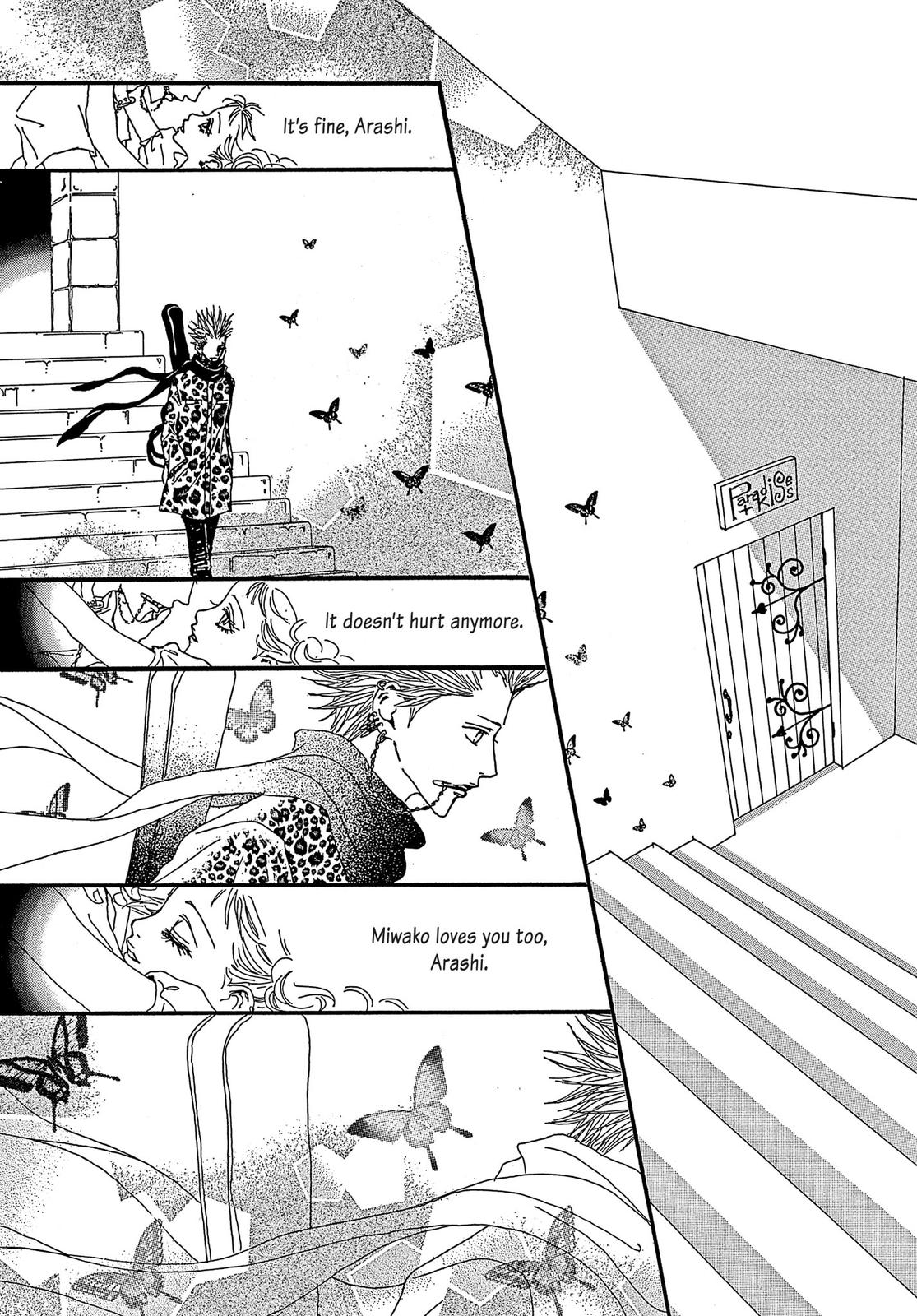 Read Paradise Kiss (en) Manga Online