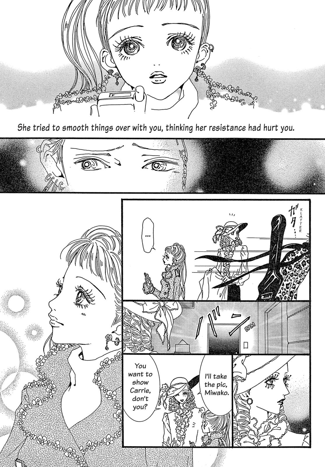 Read Paradise Kiss (en) Manga Online