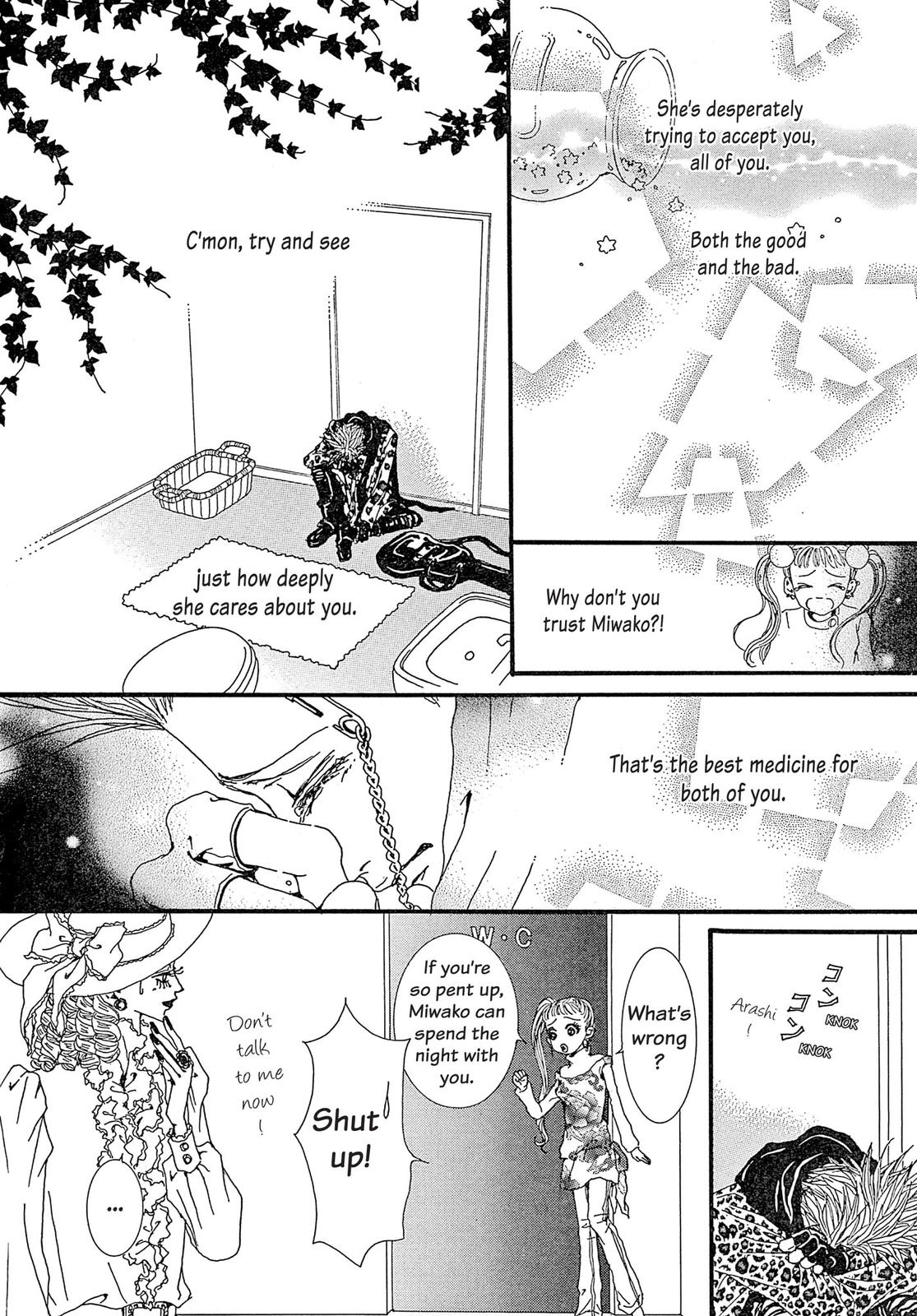 Read Paradise Kiss (en) Manga Online