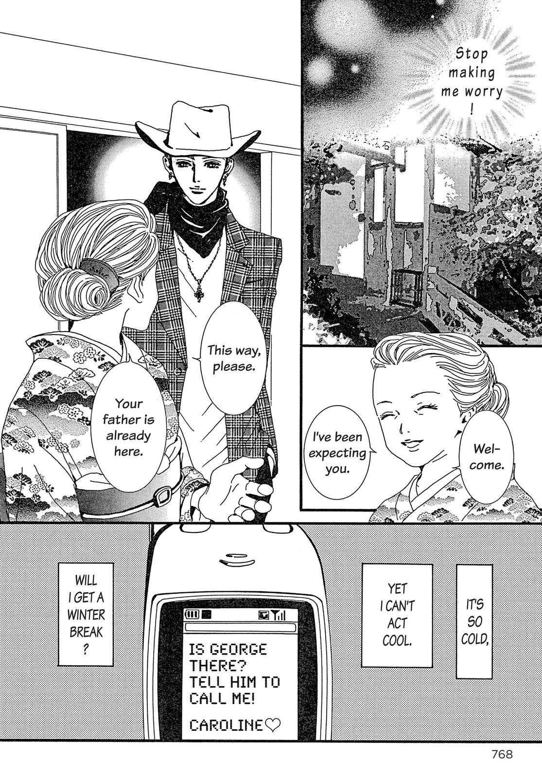 Read Paradise Kiss (en) Manga Online