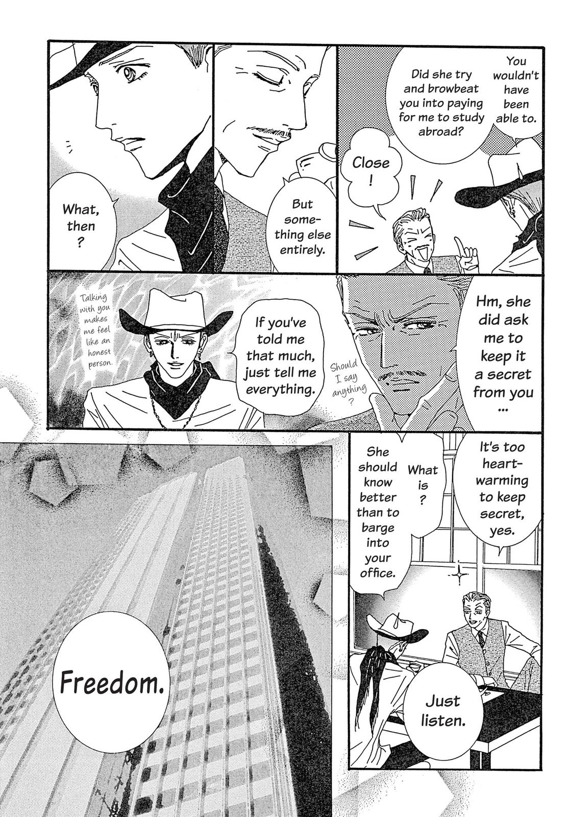Read Paradise Kiss (en) Manga Online