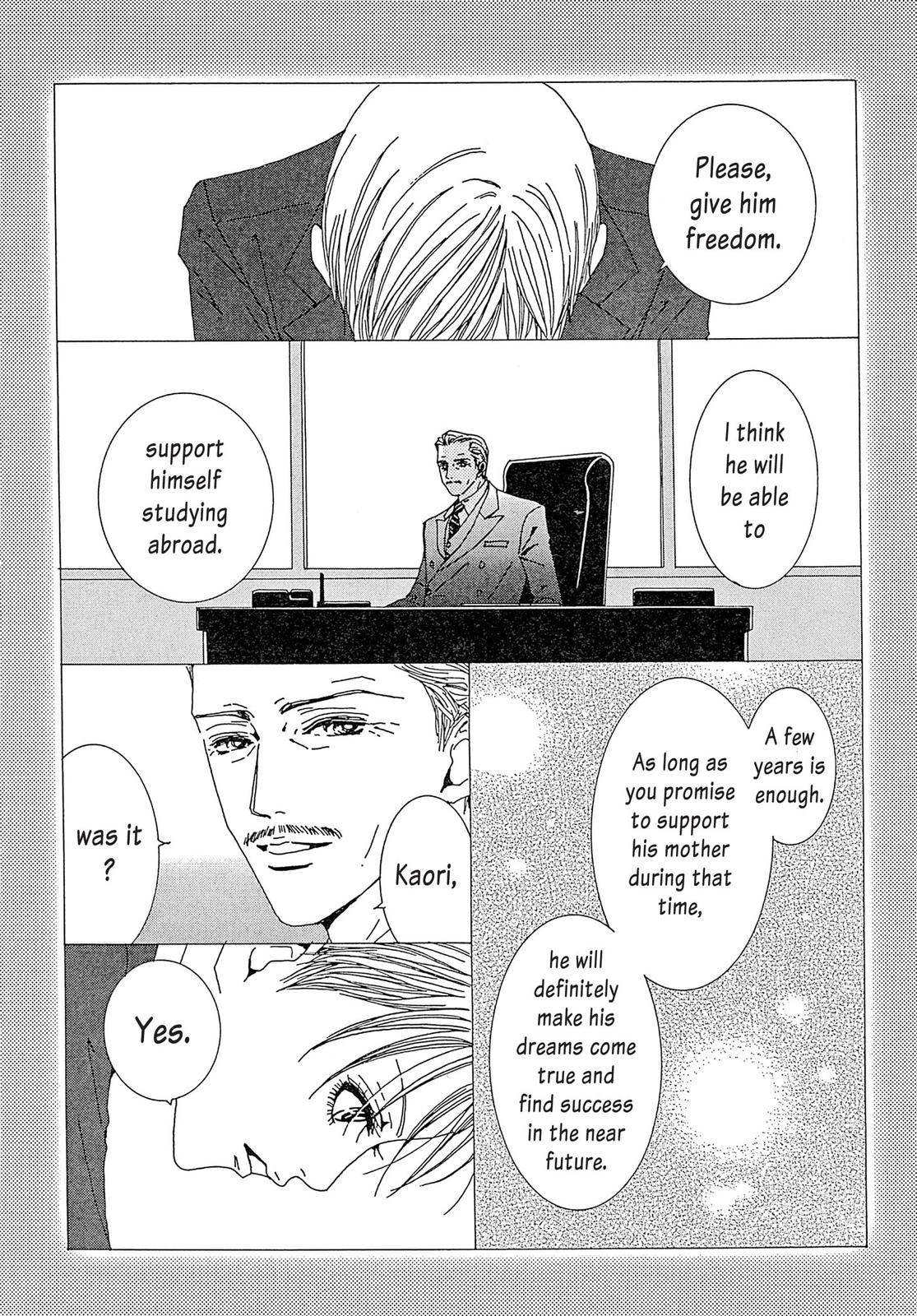 Read Paradise Kiss (en) Manga Online