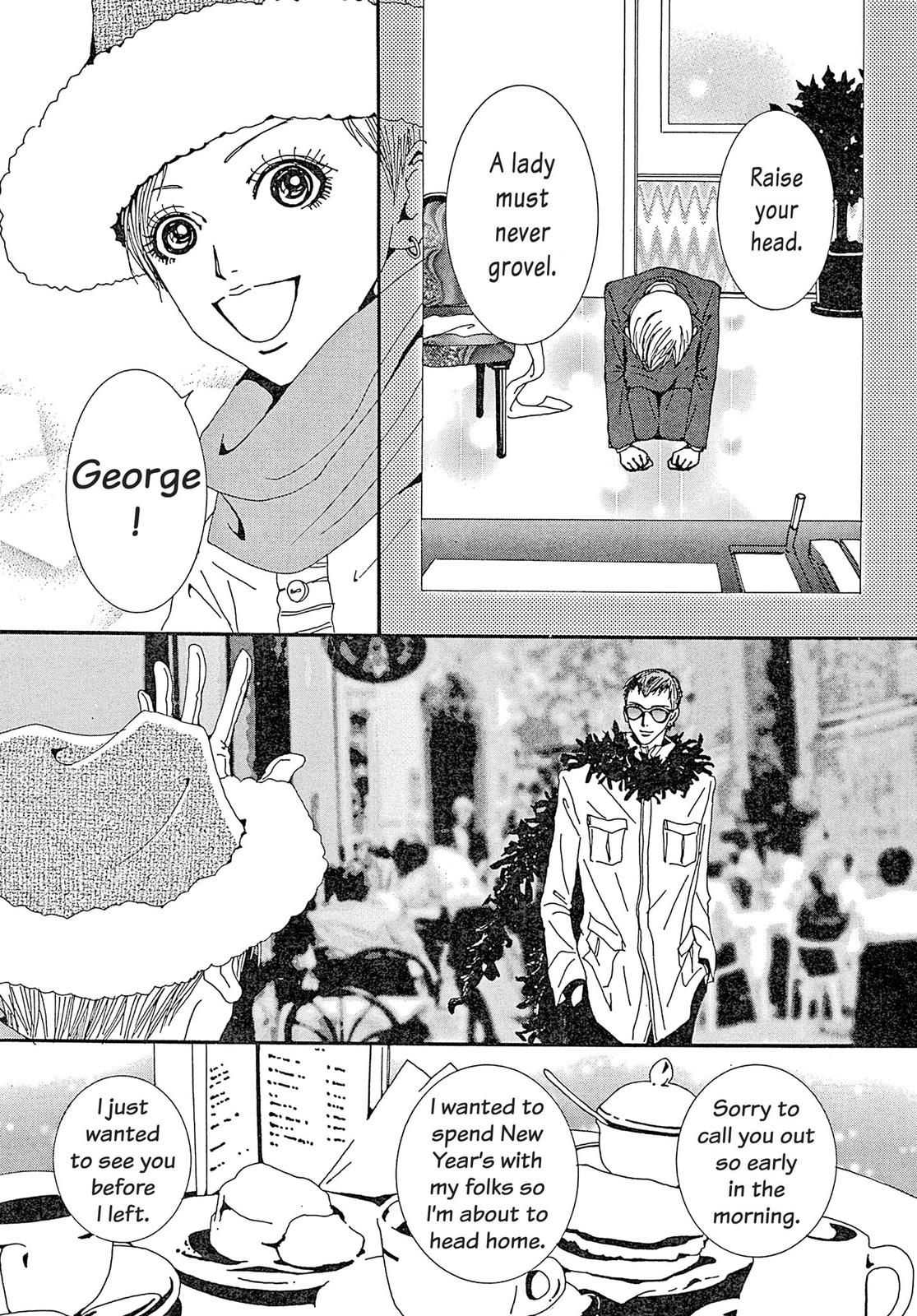 Read Paradise Kiss (en) Manga Online