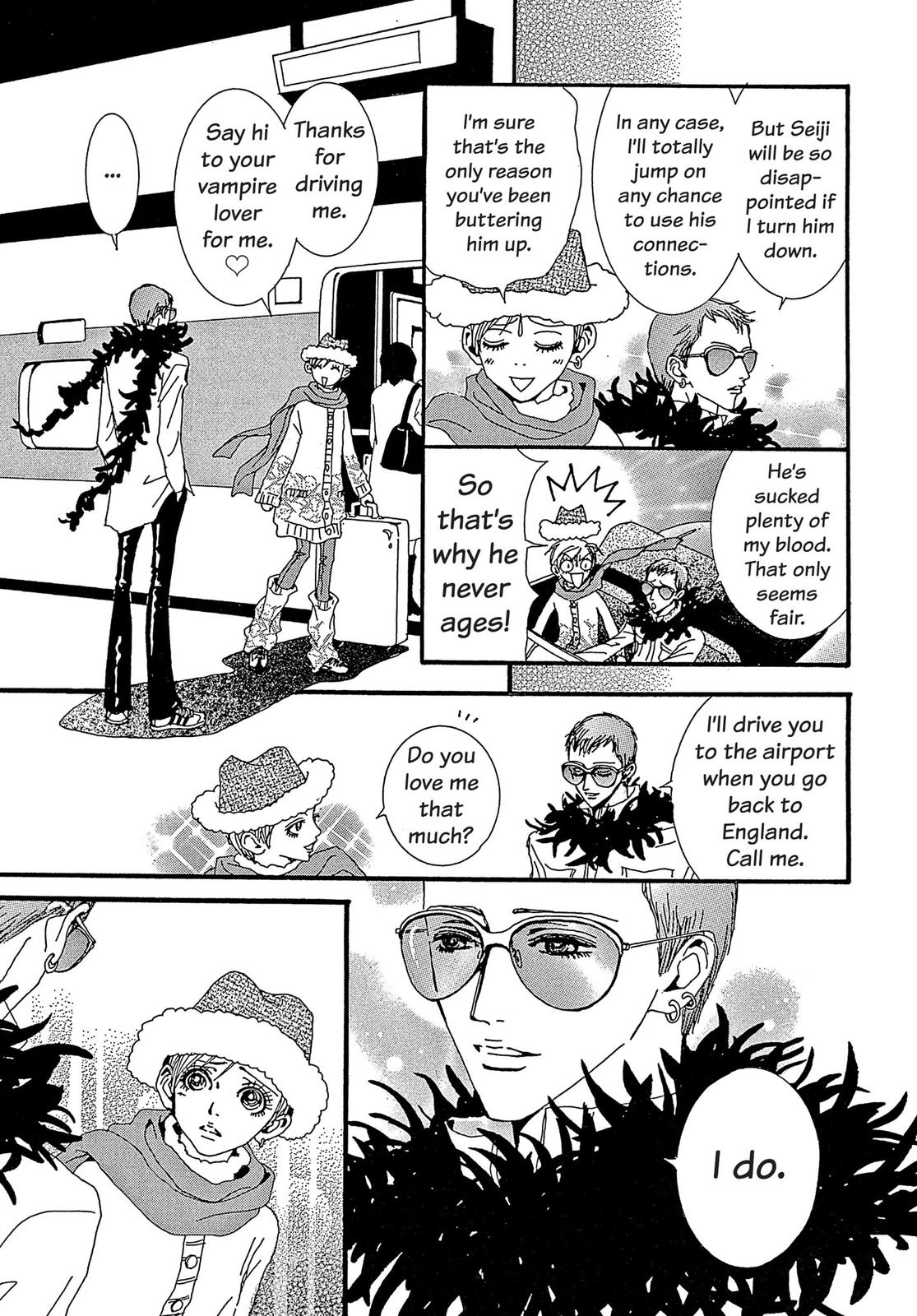 Read Paradise Kiss (en) Manga Online