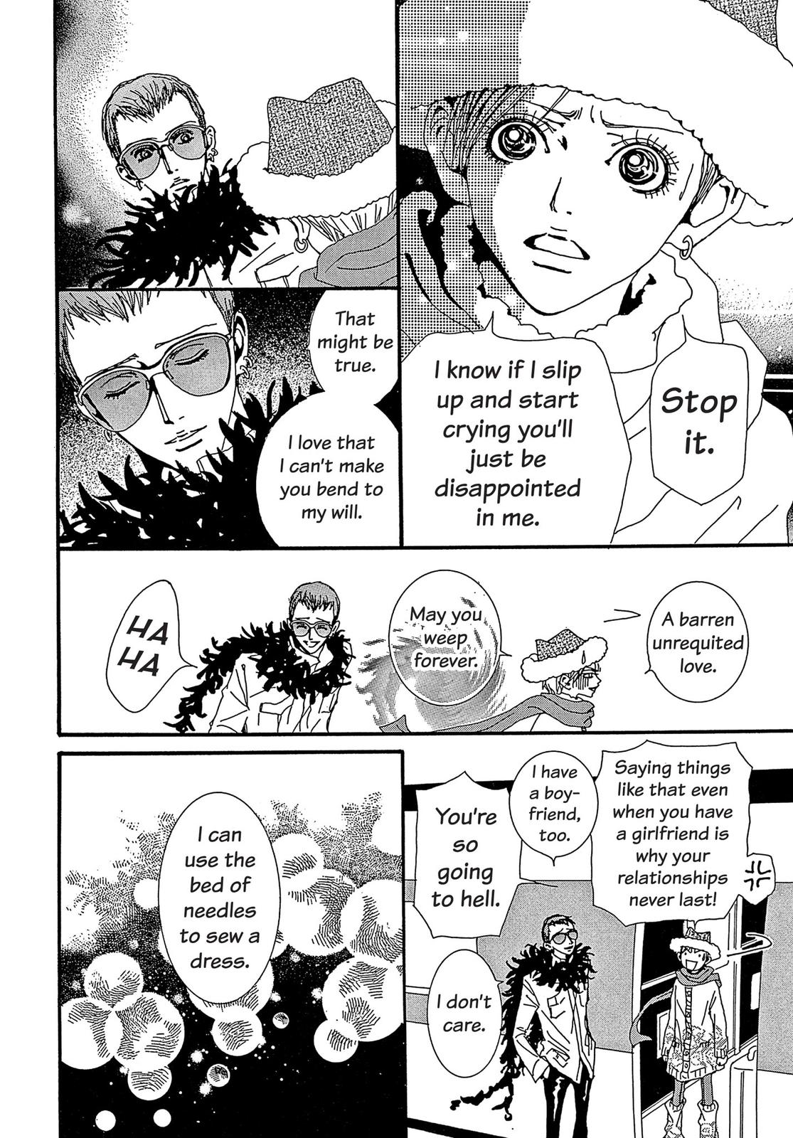 Read Paradise Kiss (en) Manga Online