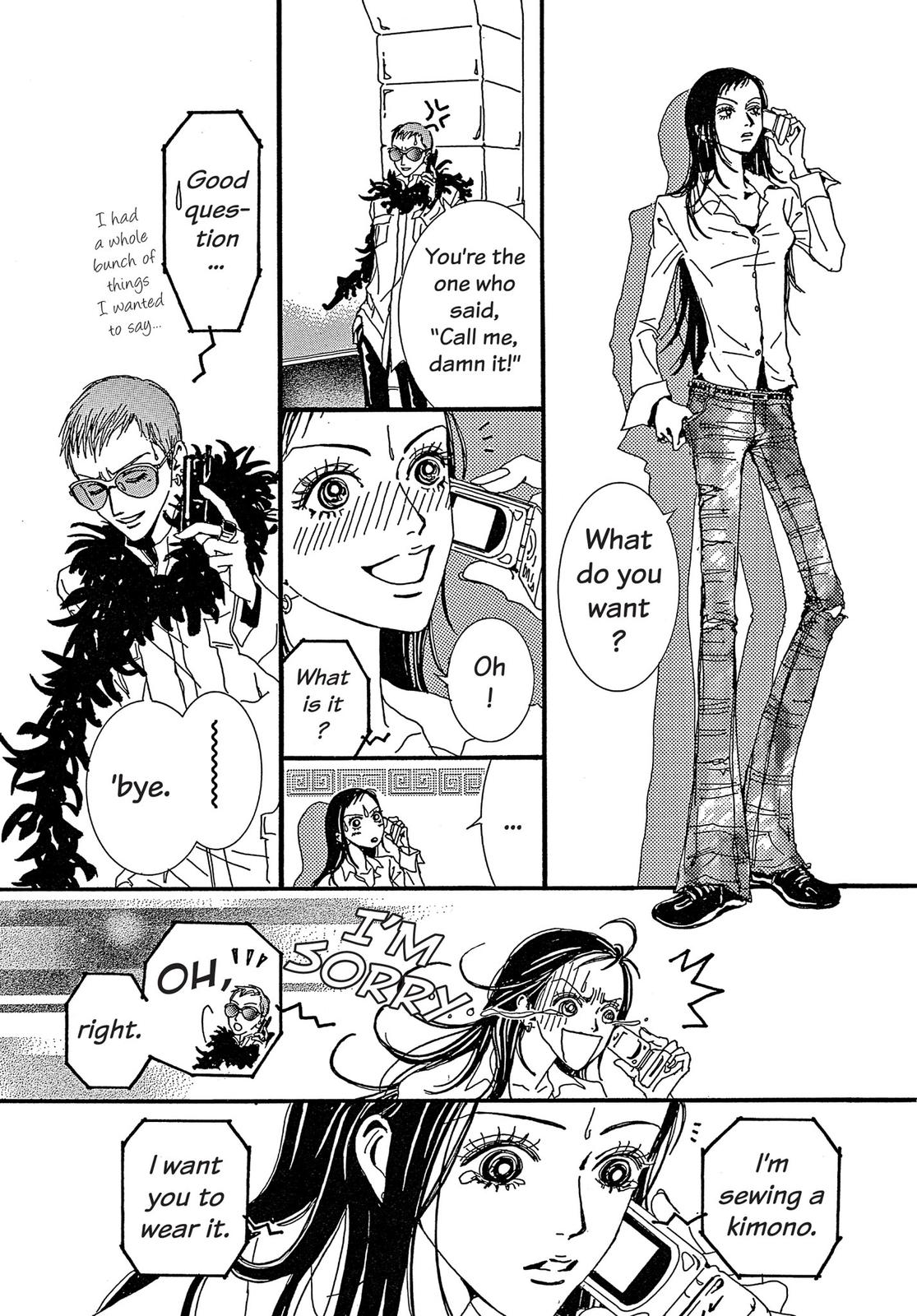 Read Paradise Kiss (en) Manga Online