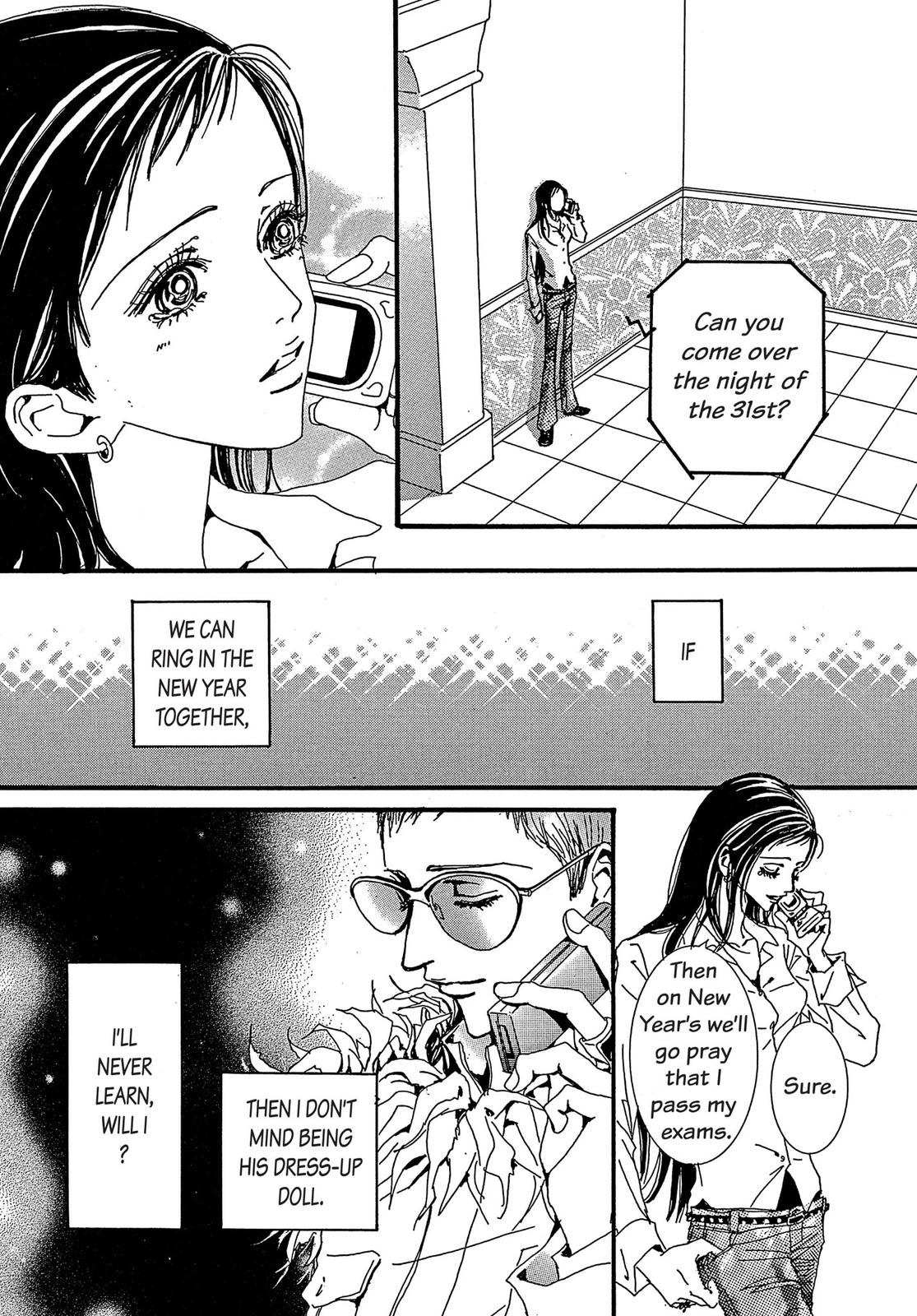 Read Paradise Kiss (en) Manga Online