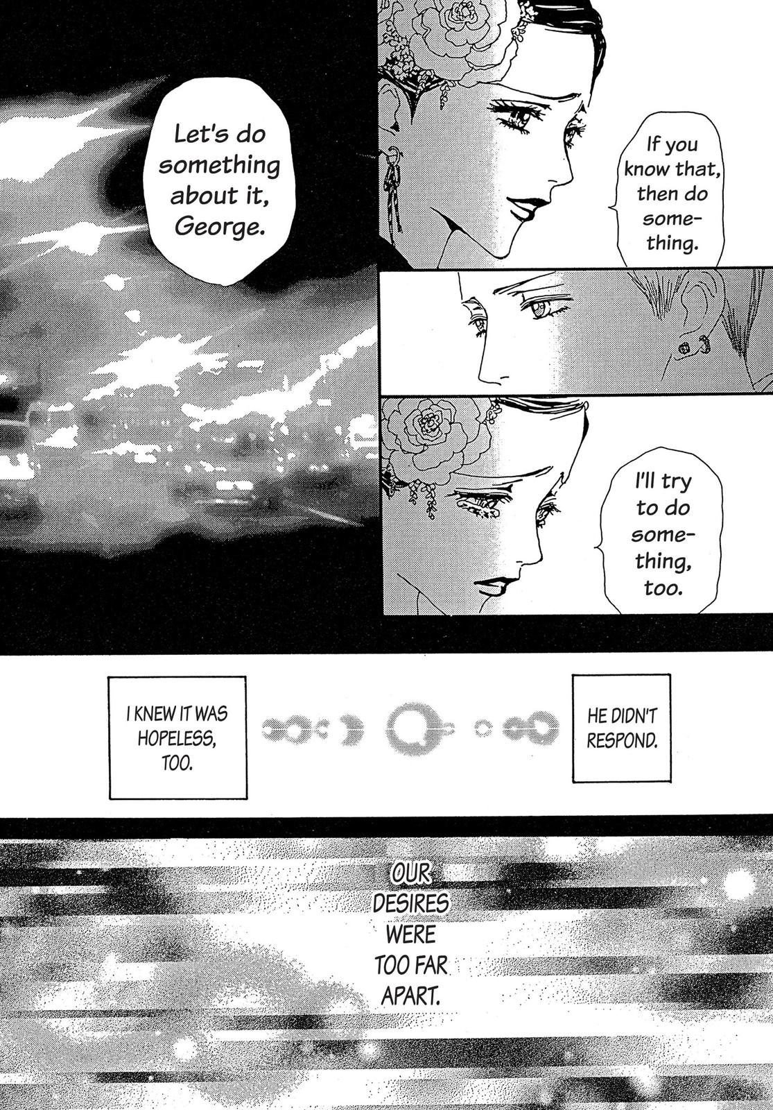 Read Paradise Kiss (en) Manga Online