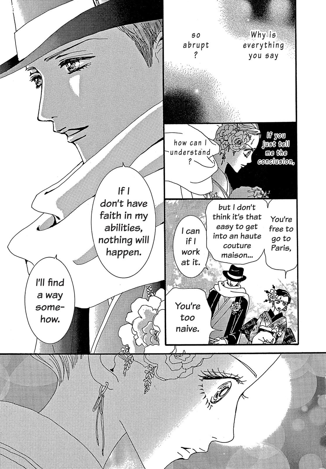 Read Paradise Kiss (en) Manga Online