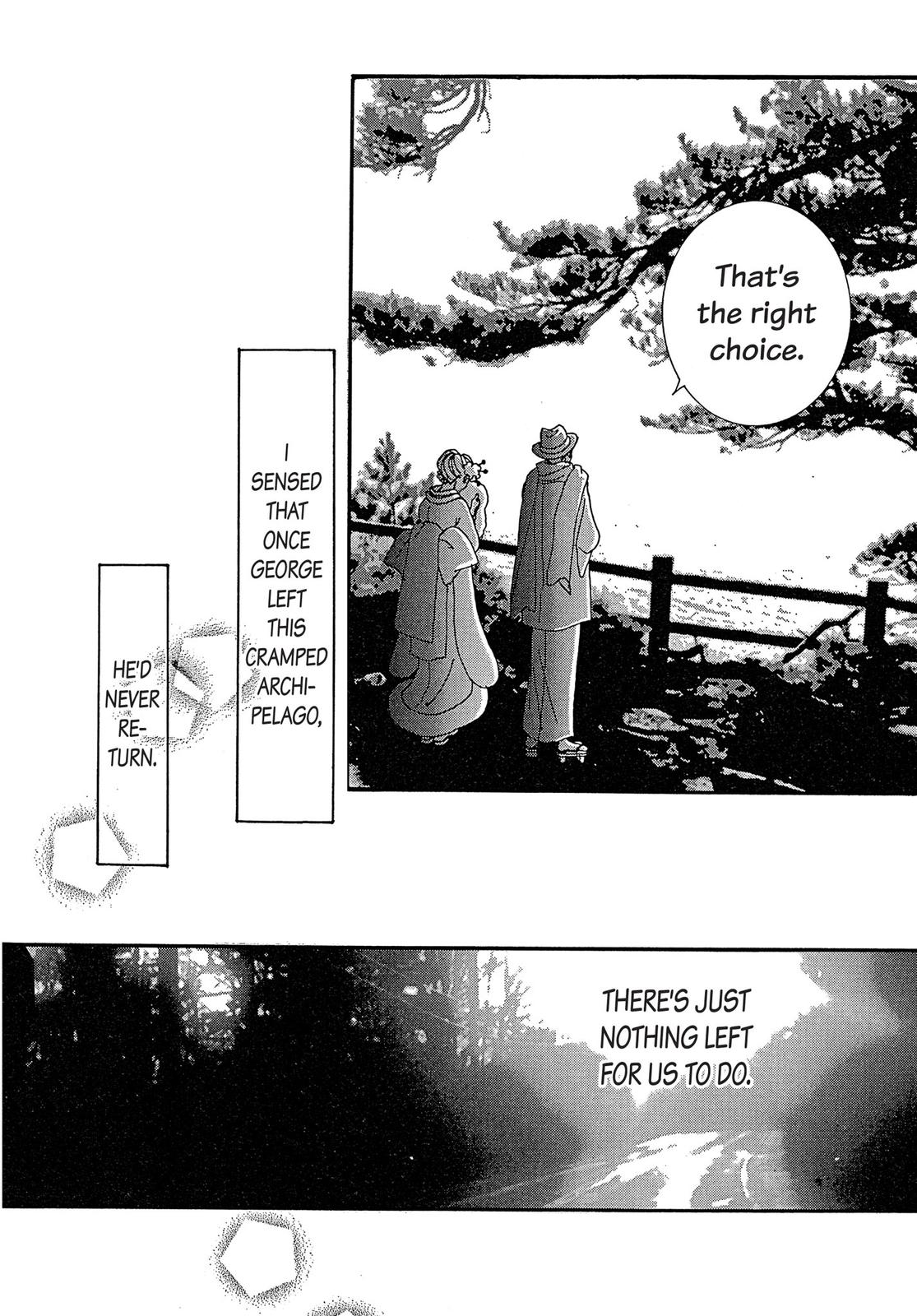 Read Paradise Kiss (en) Manga Online