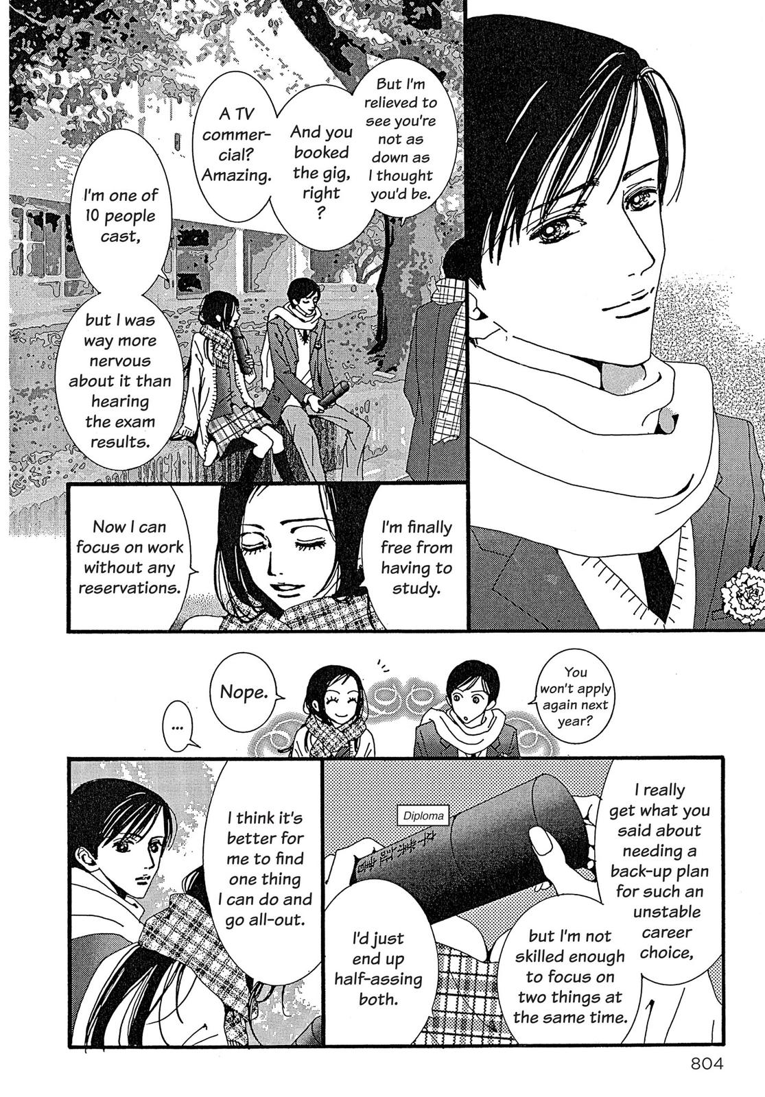 Read Paradise Kiss (en) Manga Online