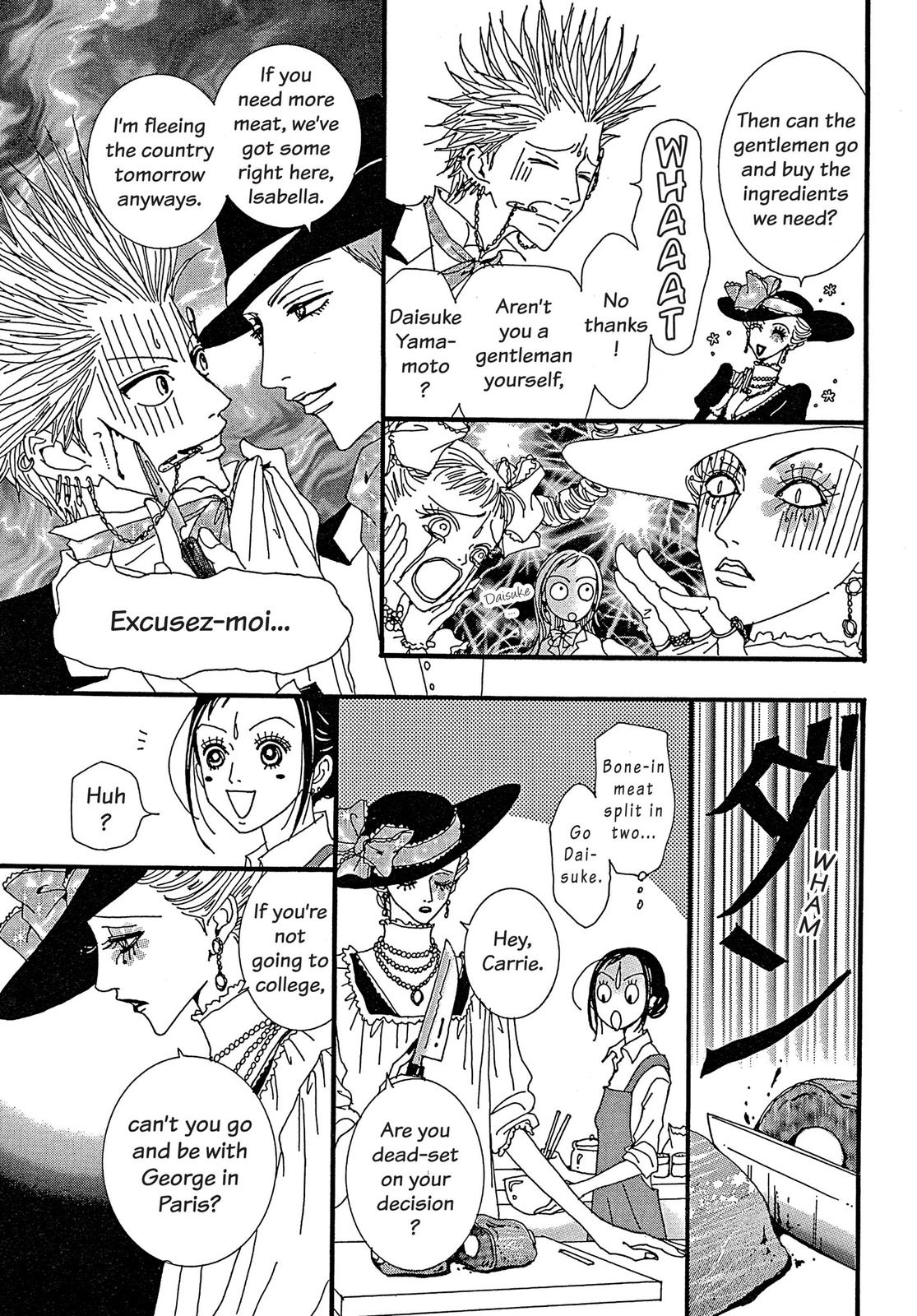 Read Paradise Kiss (en) Manga Online