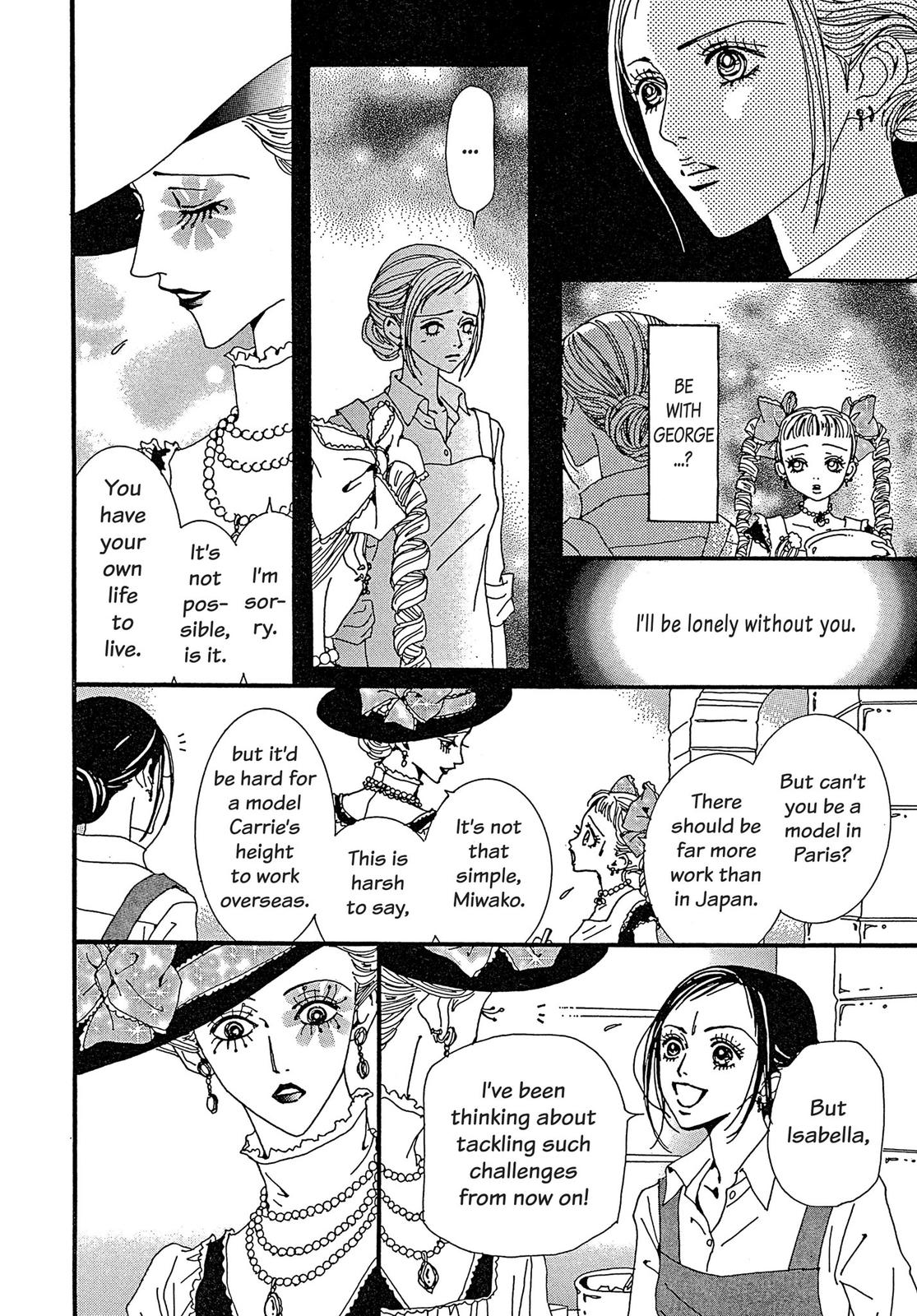 Read Paradise Kiss (en) Manga Online