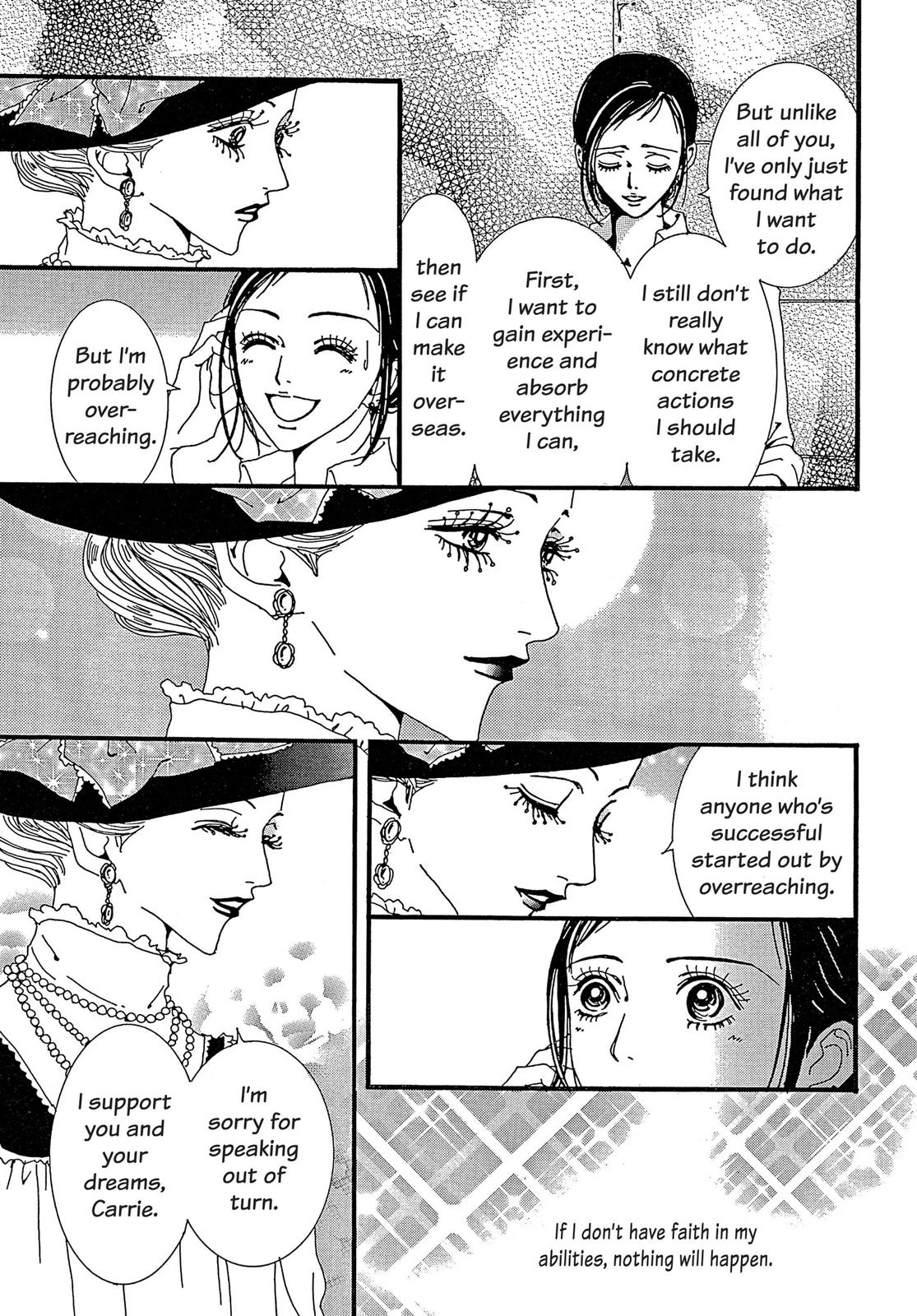 Read Paradise Kiss (en) Manga Online